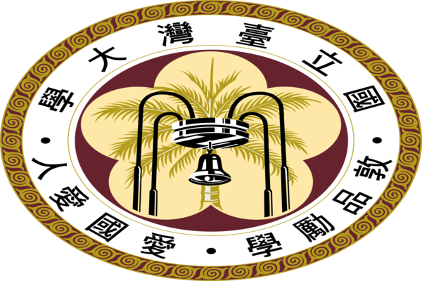 University Logo